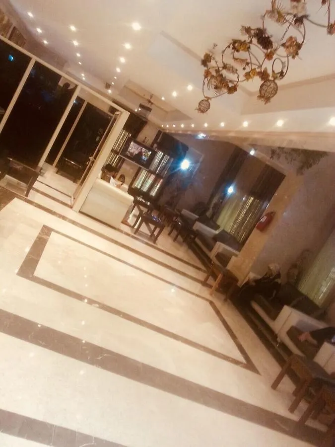 Rihab Al Doha Hotel Mecca